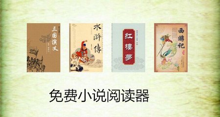 新加坡签证对领区划分要求高吗